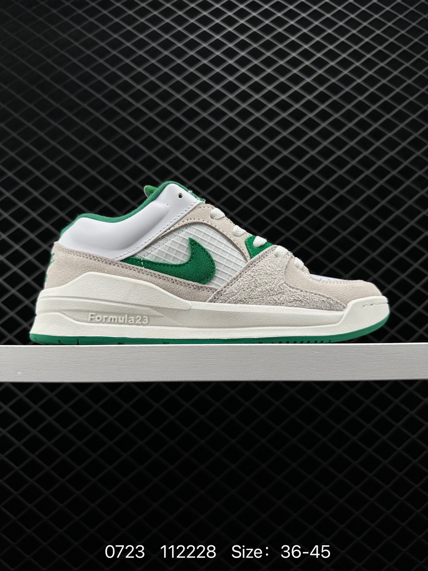 Air Jordan Stadium 9O Stadium